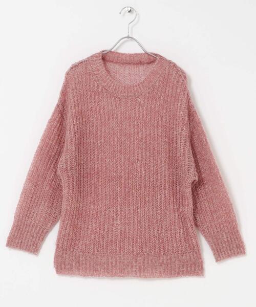 URBAN RESEARCH Sonny Label ニット セーター 「WEB/一部店舗限定