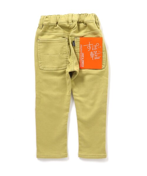 MM6 パンツ Maison Margiela(エムエムシックス メゾン マルジェラ)Kids