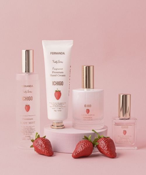 FERNANDA（フェルナンダ） 香水 オードパルファム50ml（イチゴ）/Eau