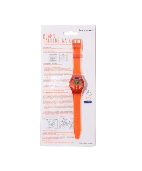 BEAMS TALKING WATCH カラフル 8色セット bPr BEAMS（bPrビームス） 腕時計 「50周年特別企画」”BEAMS TALKING