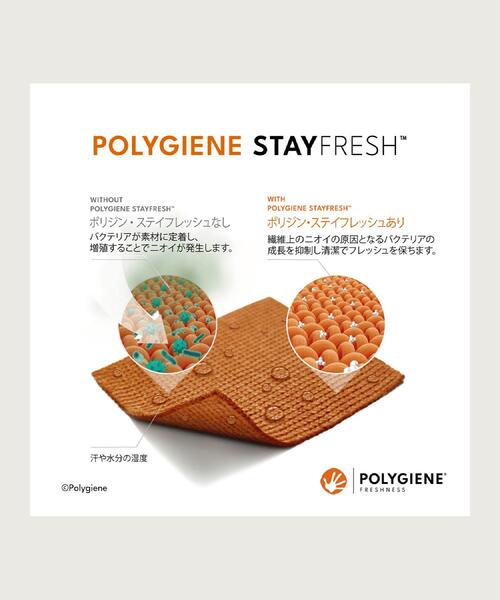 ジャケット テーラードジャケット 「抗菌防臭」CALCULO（R）ジャージ ジャケット メンズの画像