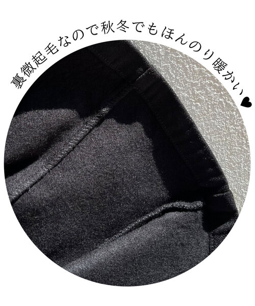 「prose verse」 ブーツカットパンツ MEDIUM ブラック レディース_画像8