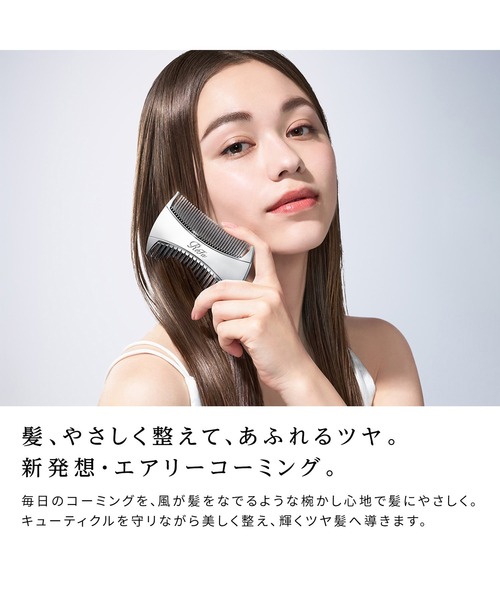 ReFa（リファ） ヘアブラシ マーキス ウィズ : ZOZOTOWN Yahoo!店