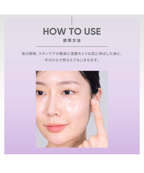 BIOHEAL BOH（バイオヒールボ） 美容液 オイル クリーム 「セット品