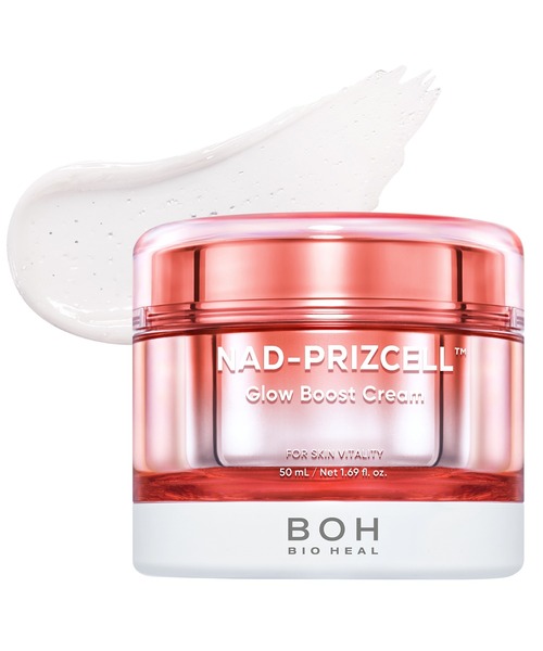 BIOHEAL BOH（バイオヒールボ） 美容液 オイル クリーム 「セット品