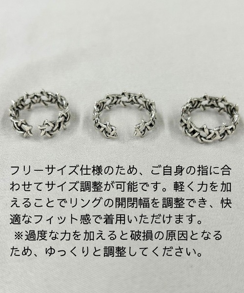 DiamondHearts（ダイヤモンドハーツ） 指輪 リング 「燻しヴィンテージ