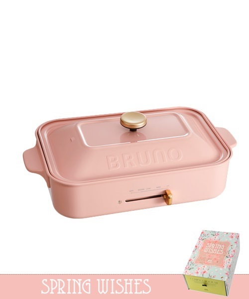 BRUNO（ブルーノ） コンパクトホットプレート : ZOZOTOWN Yahoo!店