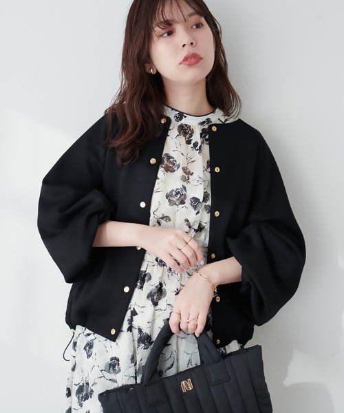 natural couture　ボリュームスリーブダンボールブルゾン ボリュームスリーブダンボールブルゾン | natural couture