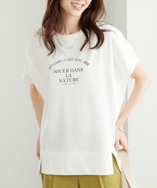 BELLUNA PLUS（ベルーナプラス） tシャツ 半袖 汗ジミ対策！切替