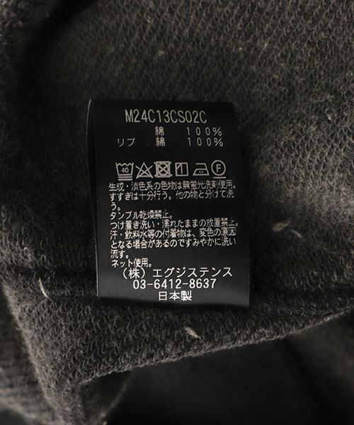 marka　カットソー　スウェット marka トレーナー スウェット / マーカ：CREW NECK - 20/10
