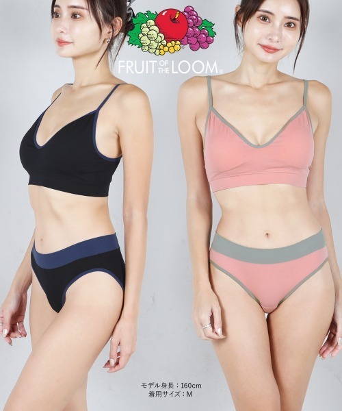 FRUIT OF THE LOOM（フルーツオブザルーム） ブラジャー ショーツ