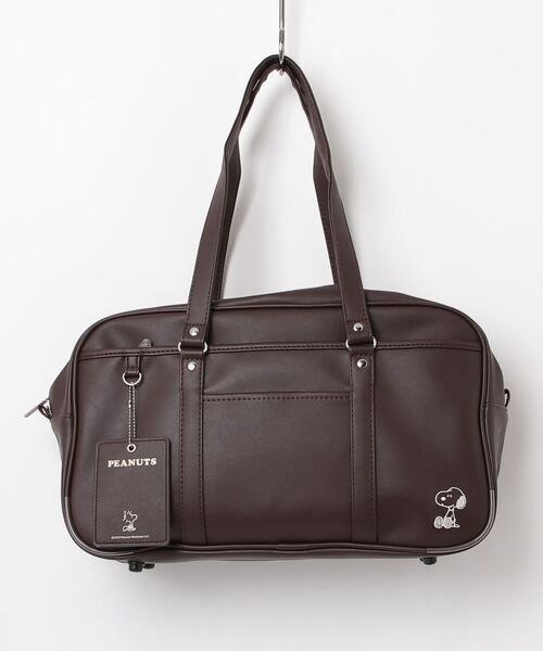 【アンティーク】スヌーピー★学生かばん★中古品 SNOOPY スクールバッグ スクバ 合皮スヌーピー PEANUT ピーナッツ