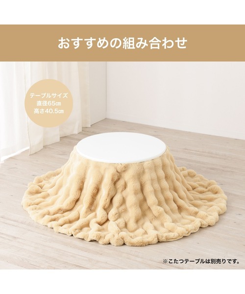 Francfranc（フランフラン） クッション クッションカバー