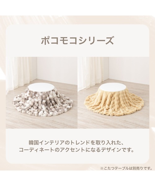 Francfranc（フランフラン） クッション クッションカバー