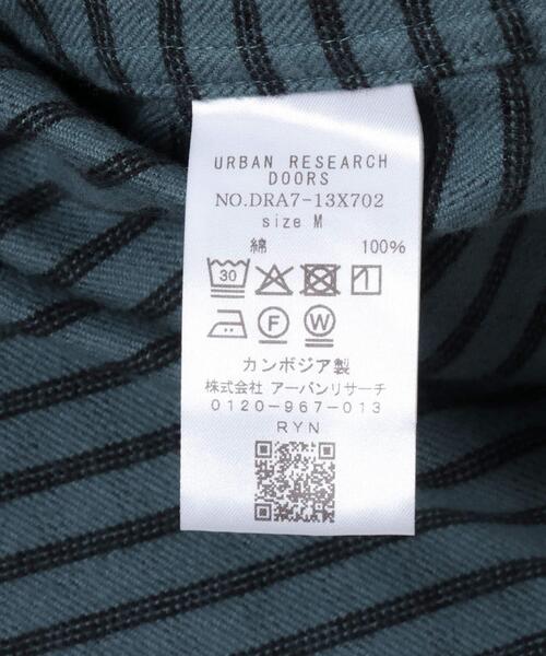 URBAN RESEARCH DOORS（アーバンリサーチドアーズ） シャツ 両面起毛