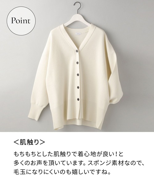 「A part by」 ニットカーディガン FREE ライトピンク レディース_画像8