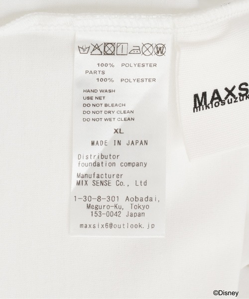 「maxsix」 半袖Tシャツ「Disneyコラボ」 L ホワイト メンズの画像