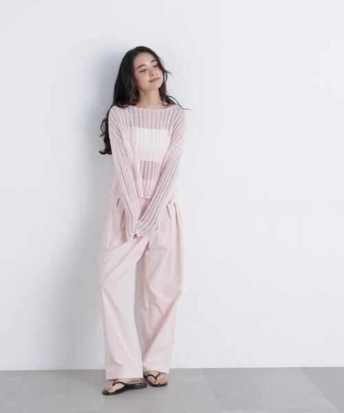 N.Natural Beauty Basic（エヌ ナチュラルビューティーベーシック