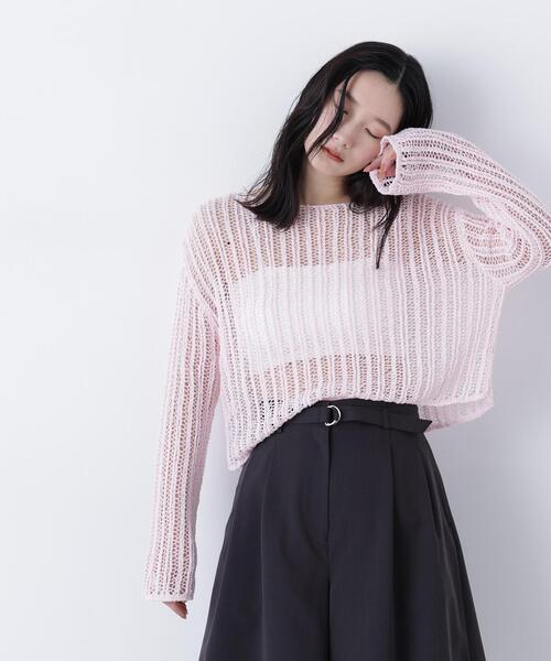 N.Natural Beauty Basic（エヌ ナチュラルビューティーベーシック