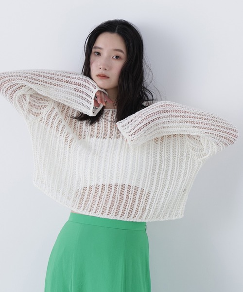 N.Natural Beauty Basic(エヌ ナチュラルビューティーベーシック N.Natural Beauty Basic(エヌ ナチュラルビューティーベーシック