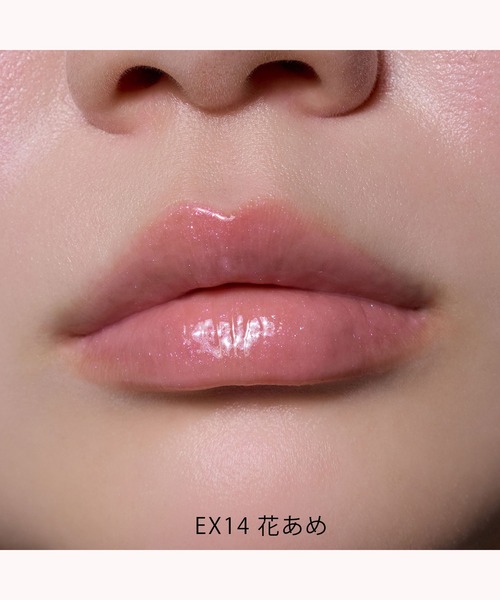 to/one（トーン） 口紅 リップ : ZOZOTOWN Yahoo!店 - 通販 - Yahoo
