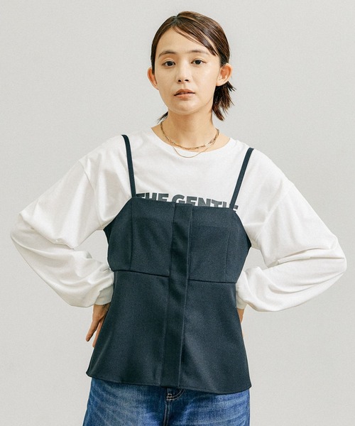 GLOBAL WORK ベスト ジレ お手入れらくらくSET UPビスチェ