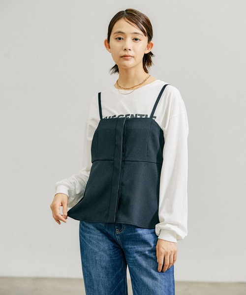 楽天市場】 ベスト ジレ レディース 前開き おしゃれ 大きい