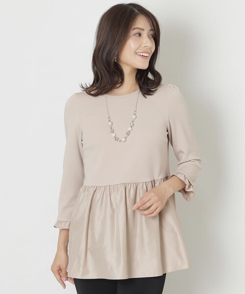 専用です。to be chicマットストレッチダンボールチュニック TO BE CHIC（トゥー ビー シック） チュニック マットストレッチ