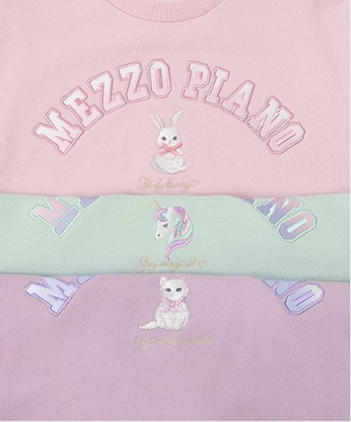 mezzo piano トレーナー どうぶつロゴ ファー袖トレーナー キッズ 子供