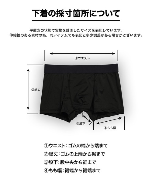 FRUIT OF THE LOOM（フルーツオブザルーム） ボクサーパンツ FTL 無地