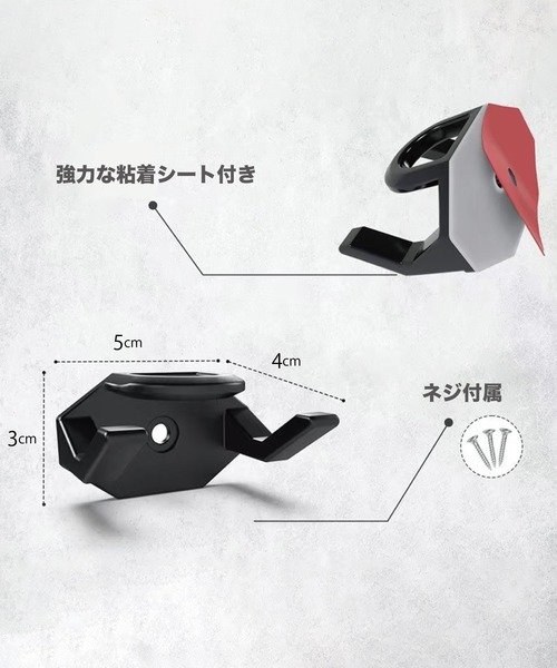 CALIFORNIA OUTFITTERS キャップ 帽子 3-2A5 帽子用フック 5pcセット