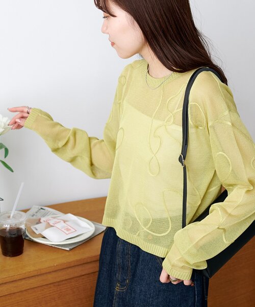 【新品】DISCOAT【＠317.mychn】線柄プルオーバー　サックスブルー 317.mychn】線柄プルオーバー《WEB限定カラーあり》（ニット