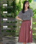 スカート パニエ付きフレアスカートの詳細画像1
