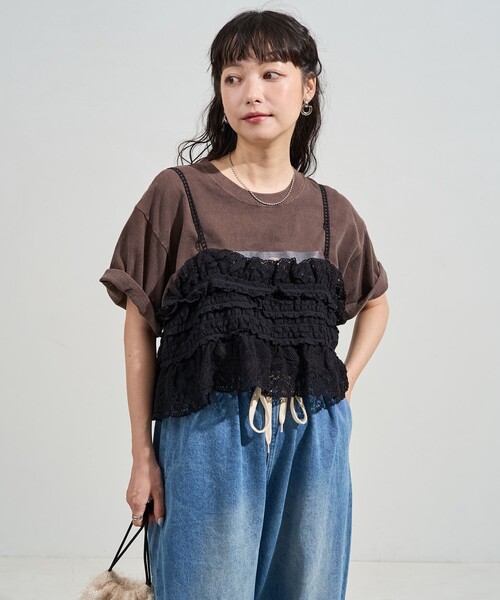 FREAK'S STORE キャミソール ヴィンテージ風 2WAYレースビスチェ