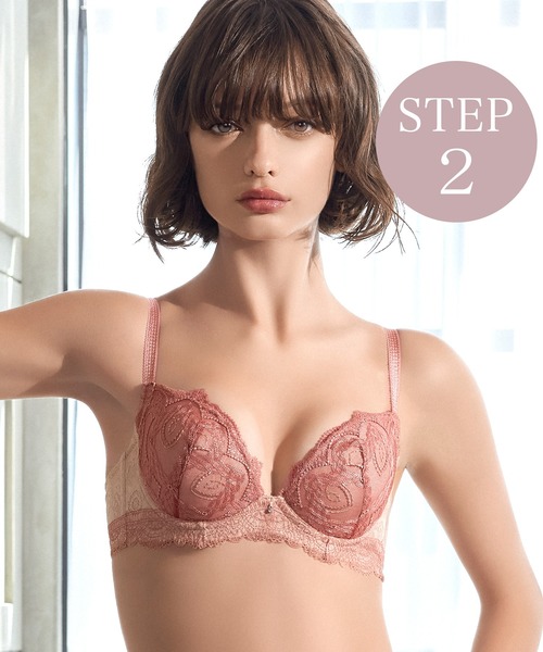 BRADELIS NewYork ブラジャー ベルステップ2ブラ25A1 ブラデリス