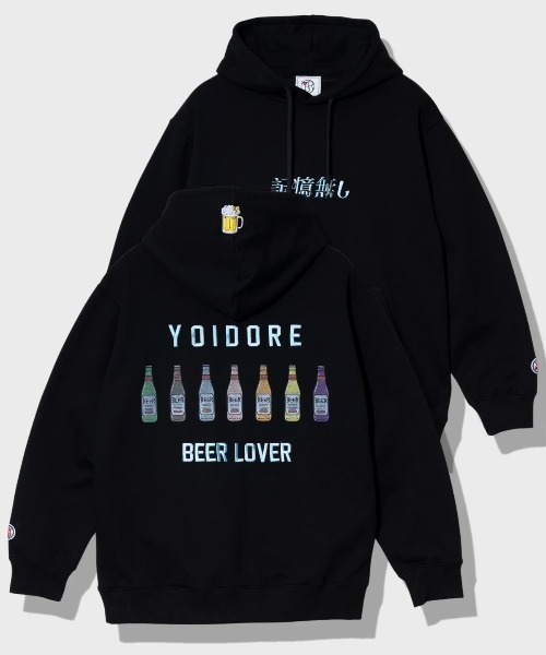 パーカー YOIDORE/酔いどれ ビールで記憶無し スウェットパーカー メンズ レディース