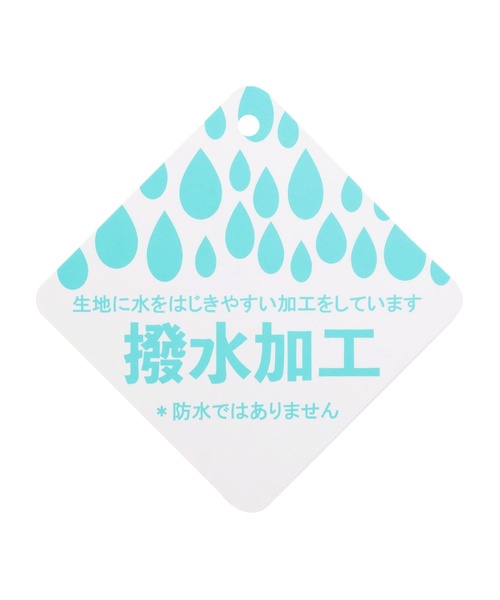ブルゾン アウター オオカミ刺しゅうハンティングジャケット「撥水」 キッズ 子供服 男の子の画像