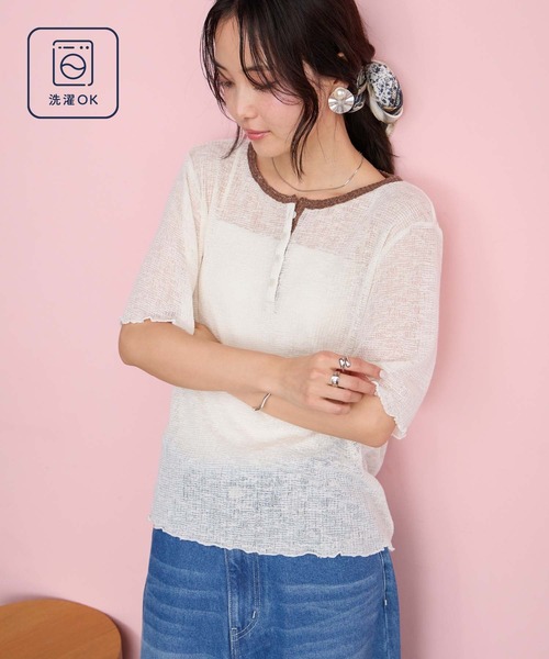 forksy.（フォルクシー） ヘンリーネック tシャツ 半袖 「forksy