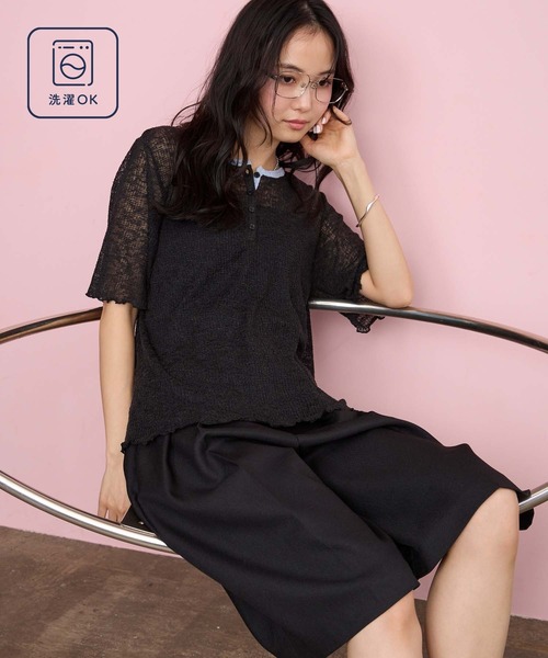 forksy.（フォルクシー） ヘンリーネック tシャツ 半袖 「forksy