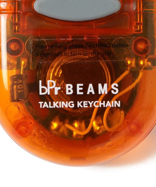 bPr BEAMS（bPrビームス） キーホルダー 「50周年特別企画」”BEAMS