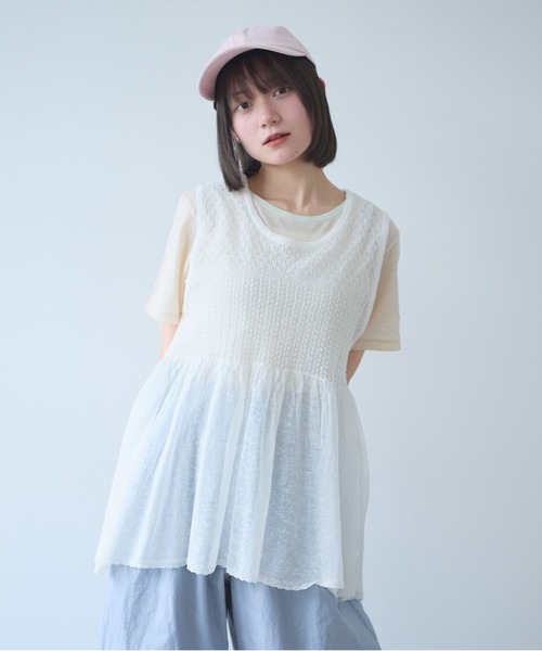 bulle de savon（ビュルデサボン） ベスト ジレ 透かし編み shari