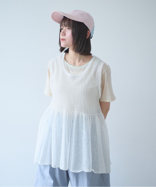bulle de savon（ビュルデサボン） ベスト ジレ 透かし編み shari