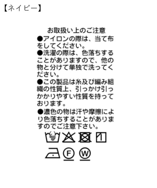 ジャケット テーラードジャケット 「こなれスタイルに/通気性/日焼け・冷房対策/手洗い可」リネンライクメッシュジャケット レディースの画像