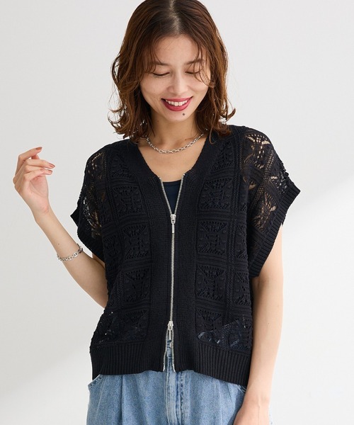 DEAD STOCK!! ARNYS PARIS ニット ベスト ジレ Green Parks（グリーンパークス） ベスト ジレ 透かし編みZIPニット