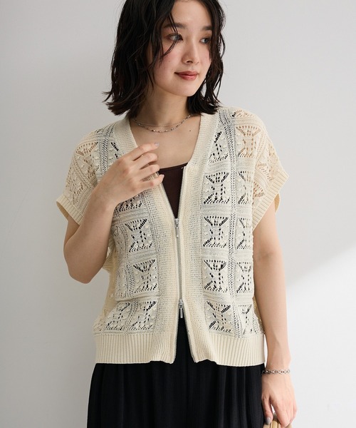 DEAD STOCK!! ARNYS PARIS ニット ベスト ジレ Green Parks（グリーンパークス） ベスト ジレ 透かし編みZIPニット