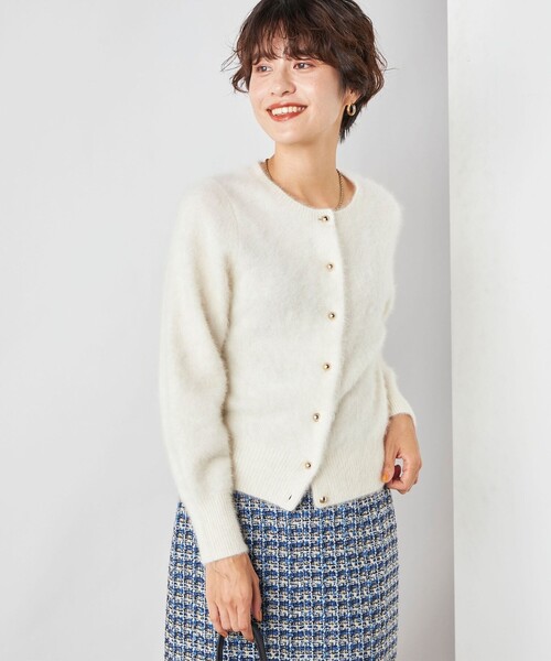 【未使用】NOLLEYS sophi ヘアリーVネック ニットカーディガン カシミヤ混ヘアリーVネックカーディガン（5-0030-6-02-011）｜NOLLEY'S