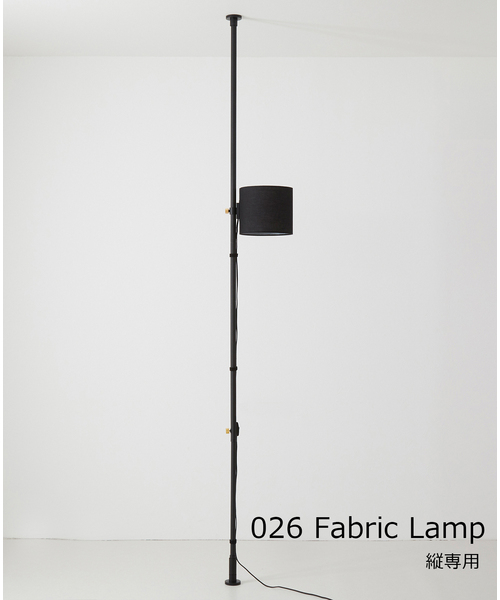 照明 「DRAW A LINE/ドローアライン」026 Fabric Lampの画像