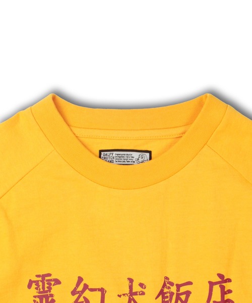 GALFY（ガルフィー） tシャツ 「GALFY/ガルフィー」霊幻犬