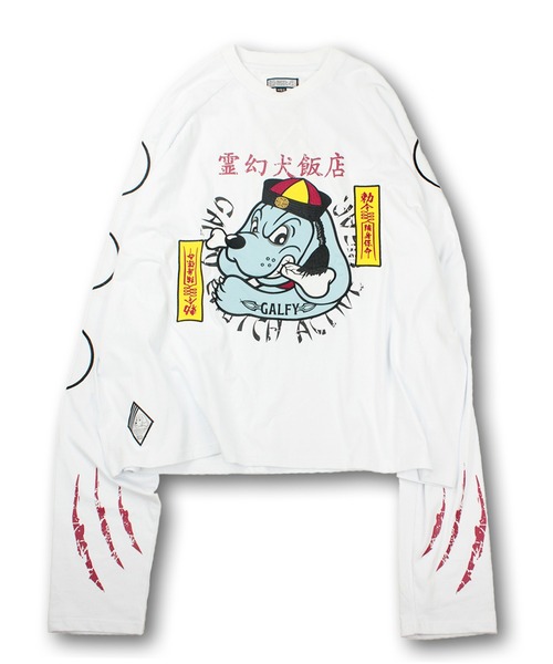 GALFY tシャツ 「GALFY/ガルフィー」霊幻犬 ( キョンシー犬 )Tee