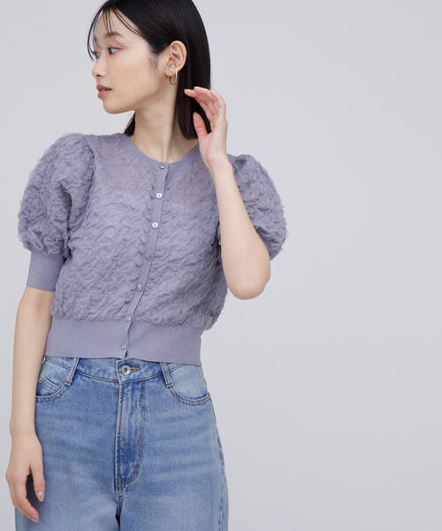 カーディガン 「BLANC」シアージャガードクロップドカーディガン レディース